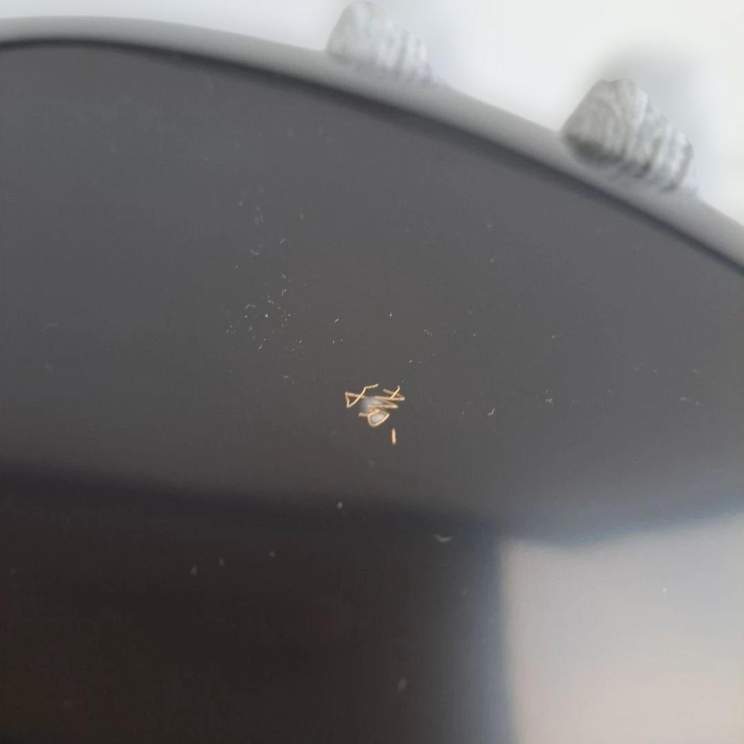 【輪島塗　卵形\"銘々皿×5客】布着本堅地　沈金師/福久勝利作　未使用品