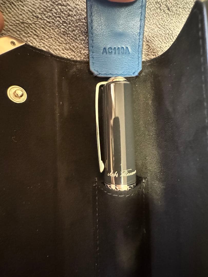 モンブラン 作家シリーズ レフ・トルストイ ボールペン レザーケースセット販売