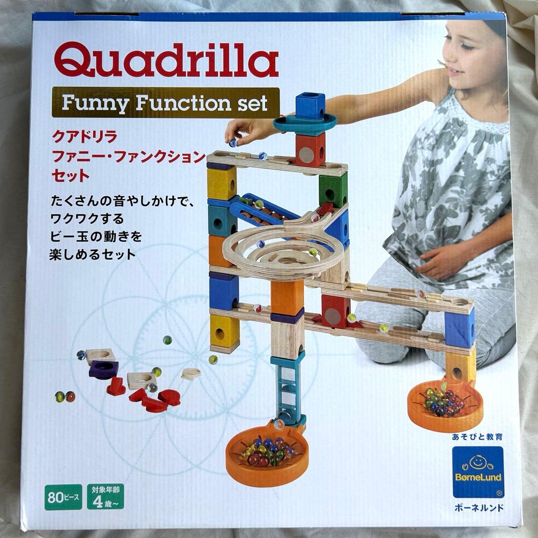 美品　クアドリラ・ファニーファンクションセット