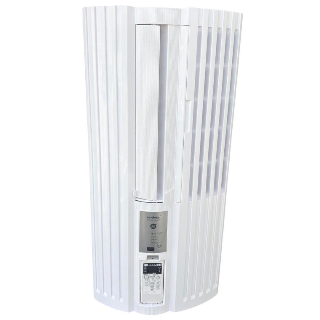 【美品】トヨトミ 窓枠エアコン TIW-A160L ウインドエアコン 21年製
