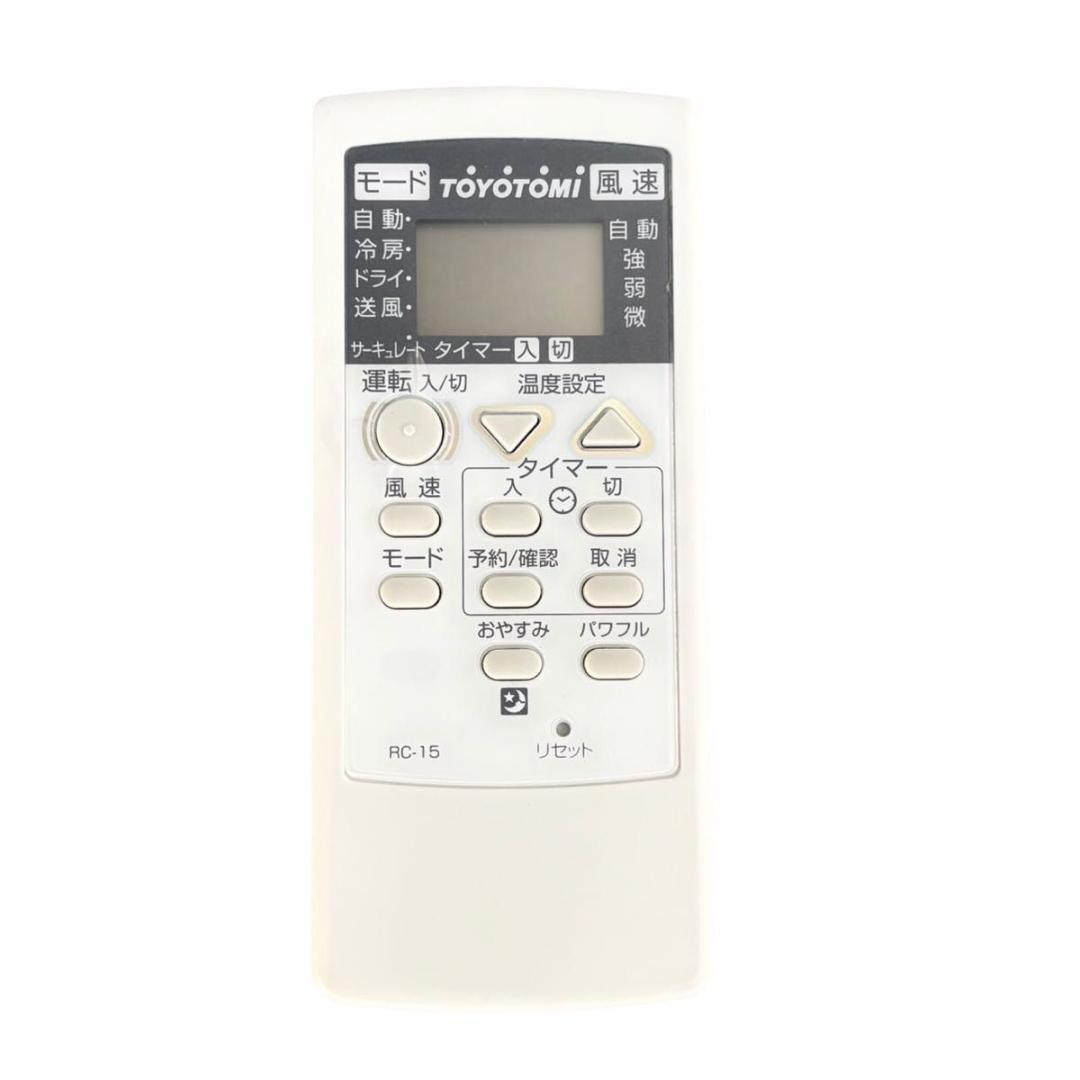 【美品】トヨトミ 窓枠エアコン TIW-A160L ウインドエアコン 21年製