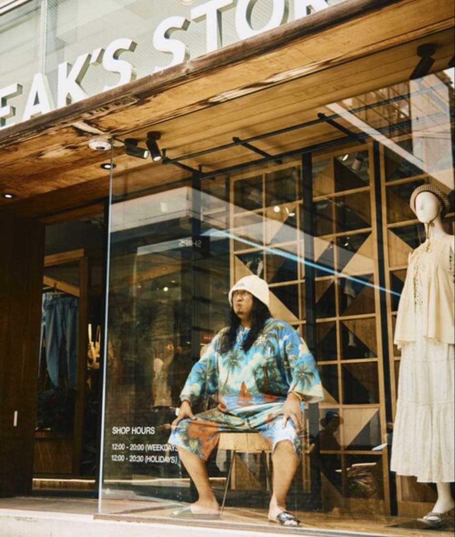 サウベニア 別注 フリークスストア × サウナ田ヒロユキ 3点セット　秋山