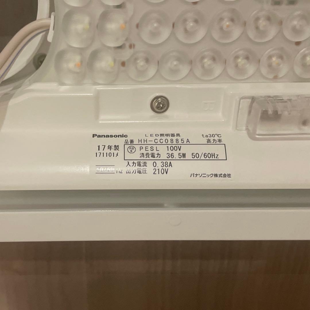 Panasonic パナソニック　LEDシーリングライト　8畳用
