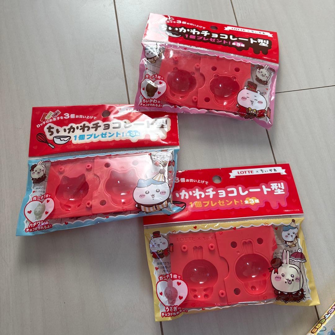 ちいかわ　サンリオ　チョコレート型