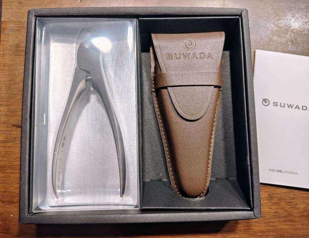 SUWADA CLASSIC爪切りL　黒のレザーケース付き