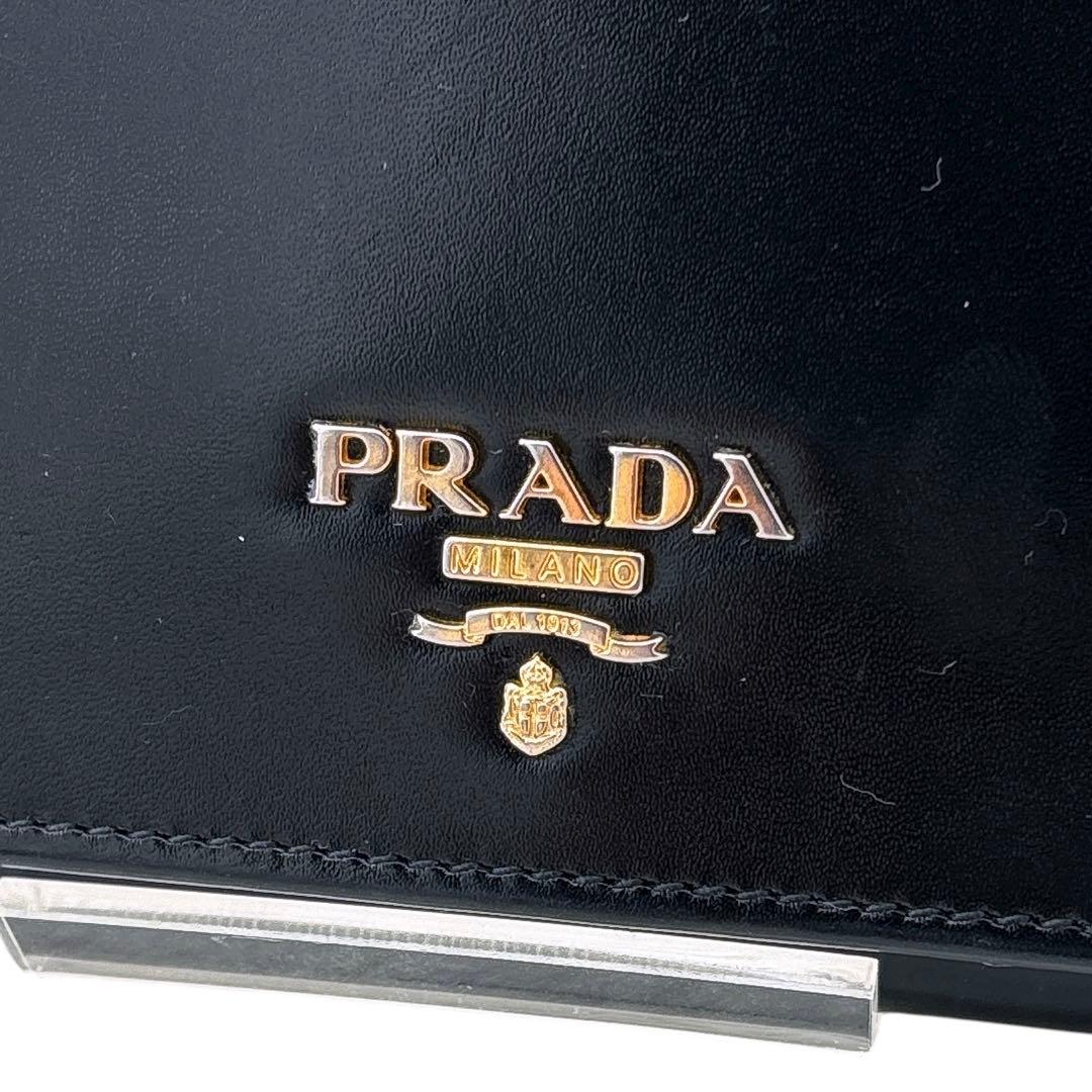 プラダ/サフィアーノ/長財布/二つ折り/BP0241/背面ファスナー付き/レザー