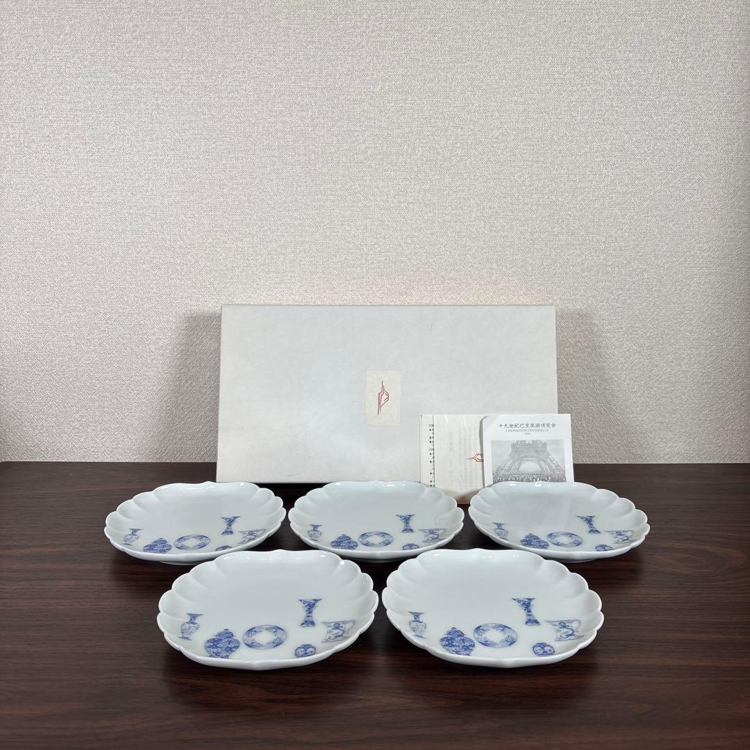 【未使用】深川製磁 ブルーチャイナ 菊中 サービス揃 5枚