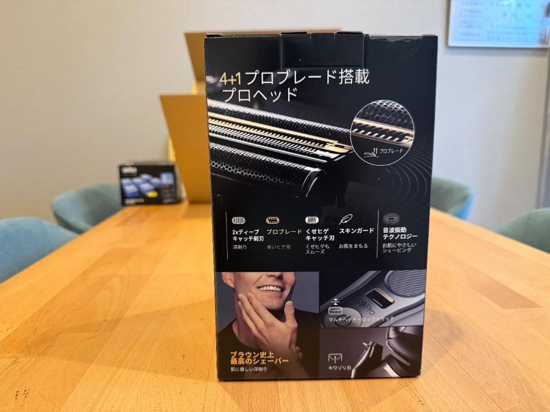 ど*ん様 【新品】ブラウン　メンズ電気シェーバー　シリーズ9Pro 9455 洗