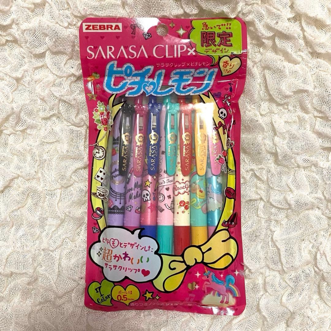 新品未使用 ゼブラ サラサクリップ×ピチレモン【7色セット】