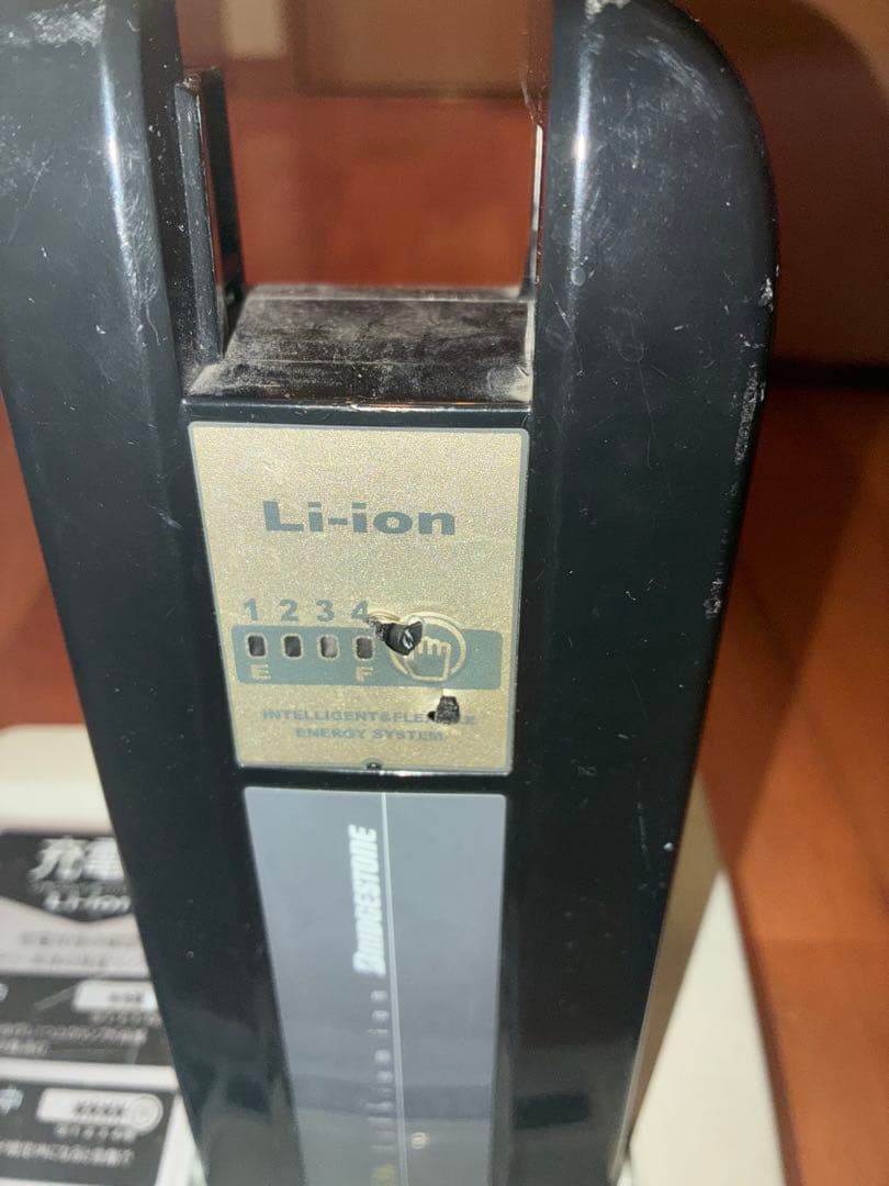 引き取り希望 YAMAHA Assista 電動アシスト自転車 前カゴ付き26