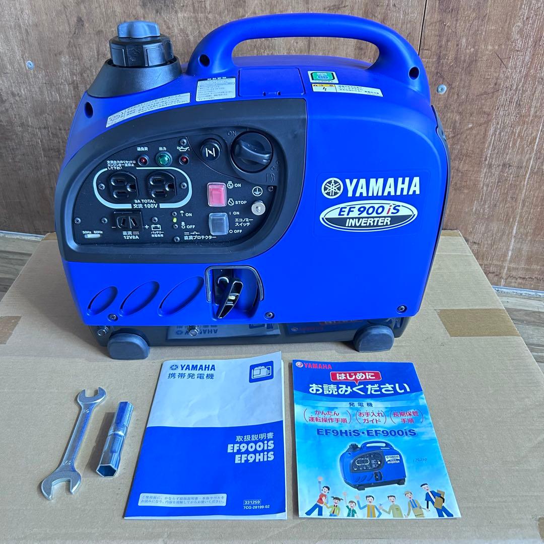 YAMAHA EF900iS INVERTER インバーター発電機　防災