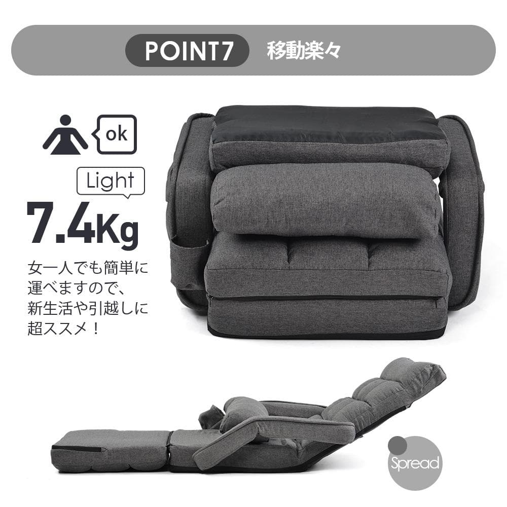 座椅子 リクライニング 14段ギア リクライニングチェアー【ブラウン】