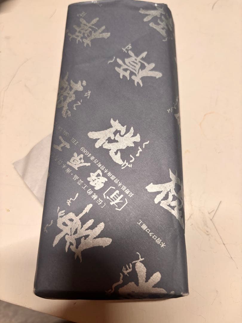 野原工芸 木製シャープペンシル 本体