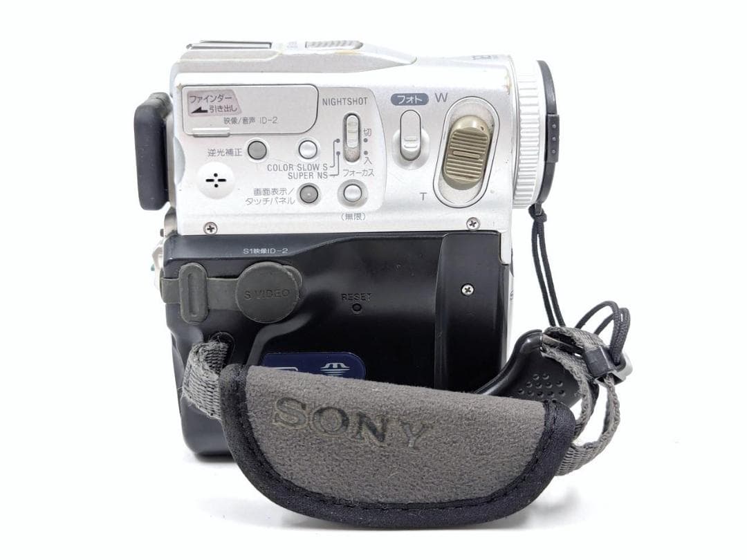 miniDVのダビングに！ SONY ビデオカメラ DCR-PC101