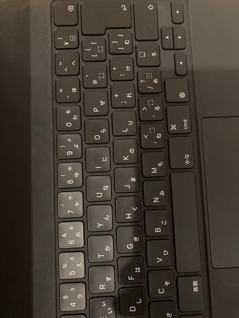 極美 iPad Magic Keyboard iPad pro 12.9inch