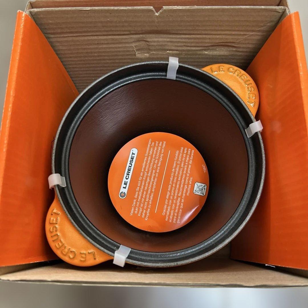 LE CREUSET 両手鍋 オレンジ 元箱付き