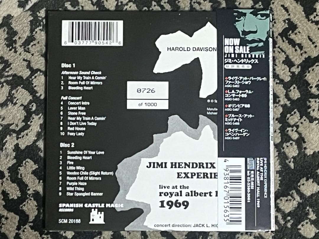 2枚組CD ジミ・ヘンドリックス ロイヤル・アルバート・ホール69