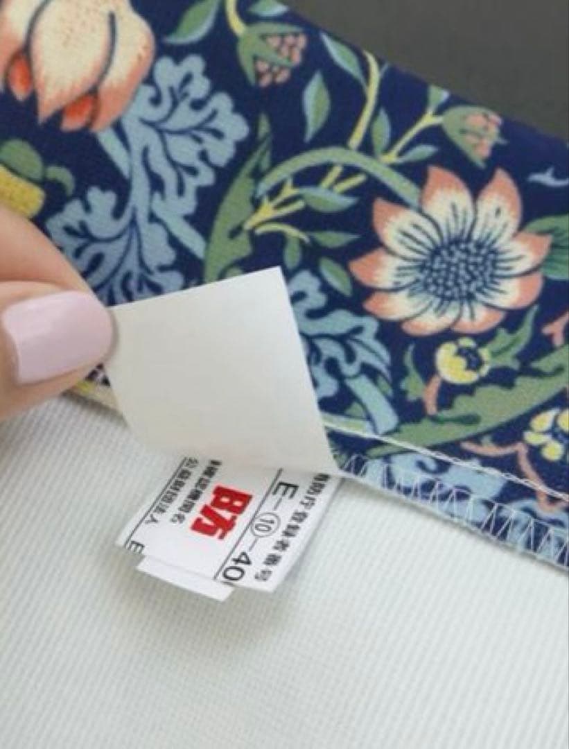 ウイリアムモリス いちご泥棒 ドレープカーテン 新品受注生産