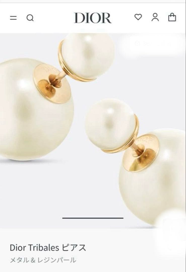 Dior Tribales ピアス　美品　トライバルピアス