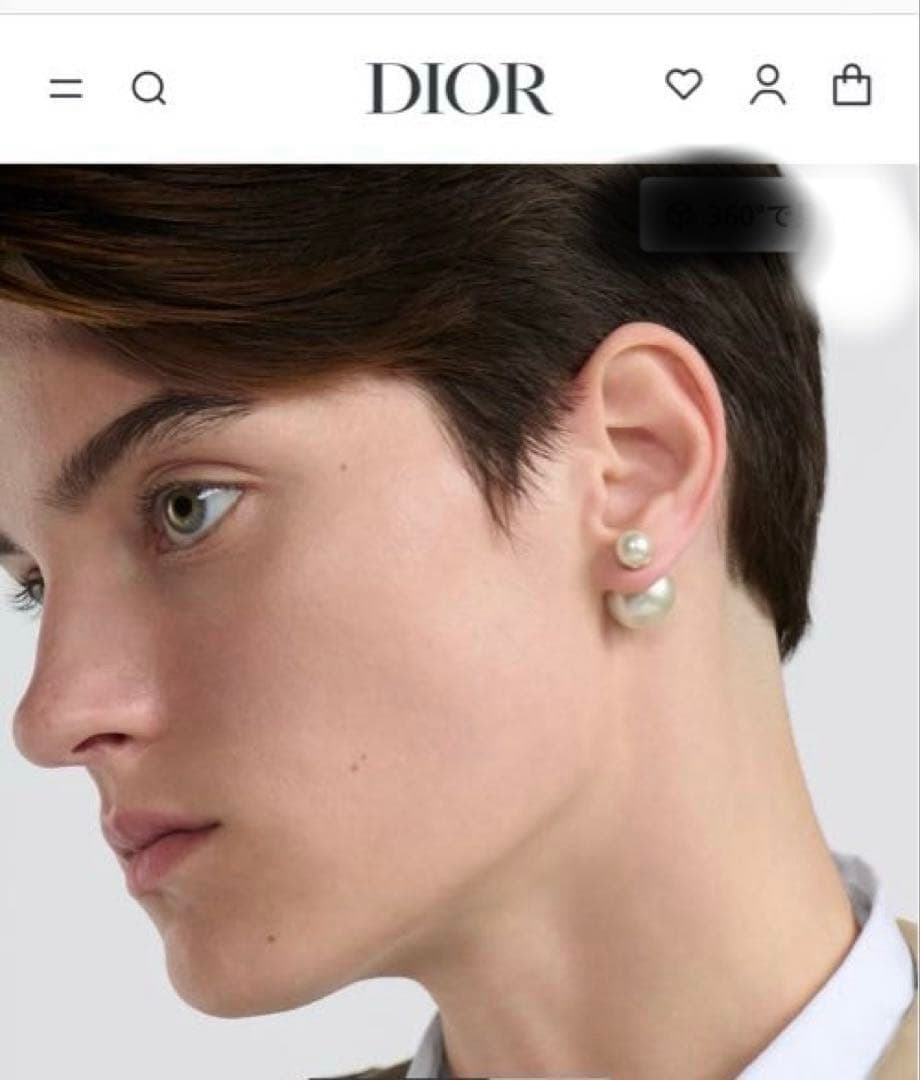 Dior Tribales ピアス　美品　トライバルピアス