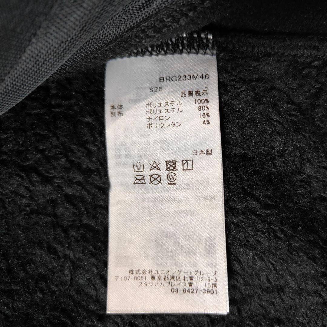 ブリーフィング　ボア　ジップジャケット　黒　ブラック　ゴルフウェアー　Lサイズ