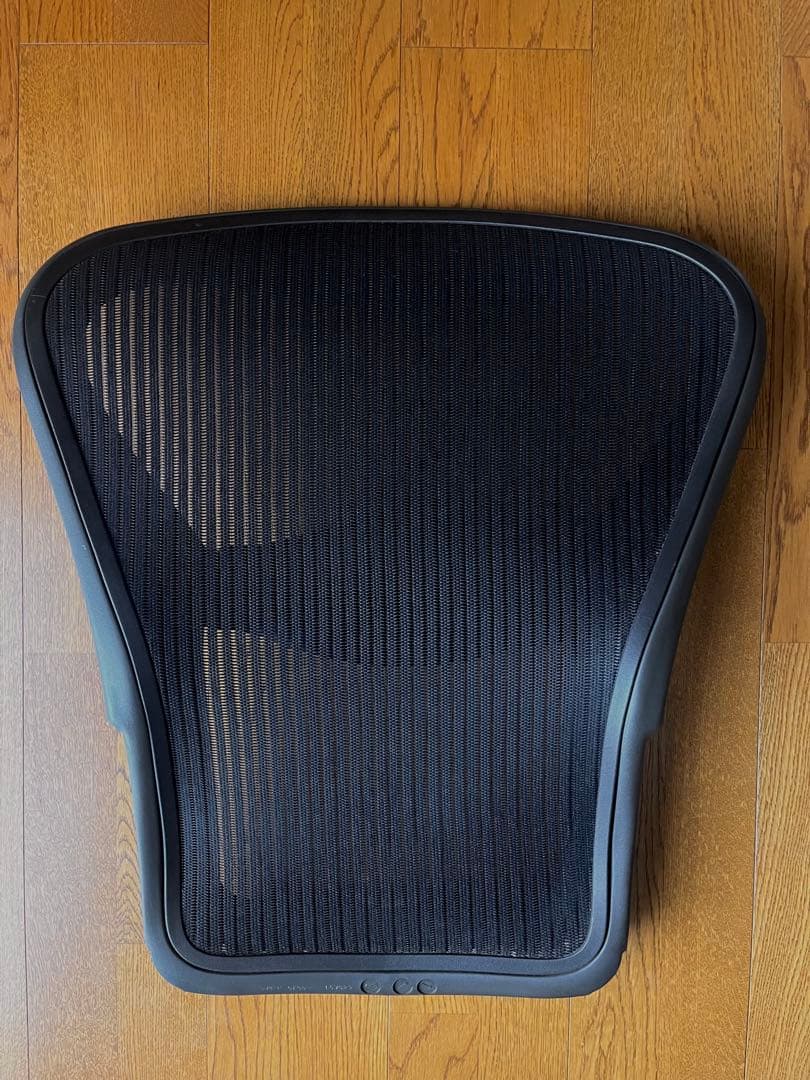 ハーマンミラー　アーロンチェア