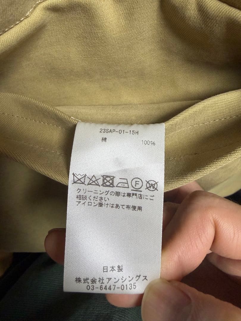 a,presse（アプレッセ）Motorcycle Half Coat