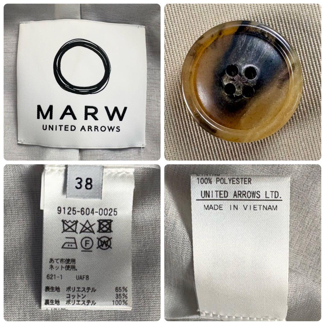 2024✨MARW UNITED ARROWS ショートトレンチコート 春先◎