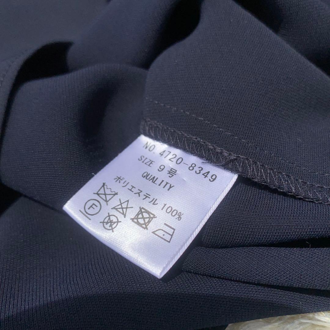 極美品♡Rire Fete リルフェテセットアップ フォーマル ブラウス パンツ