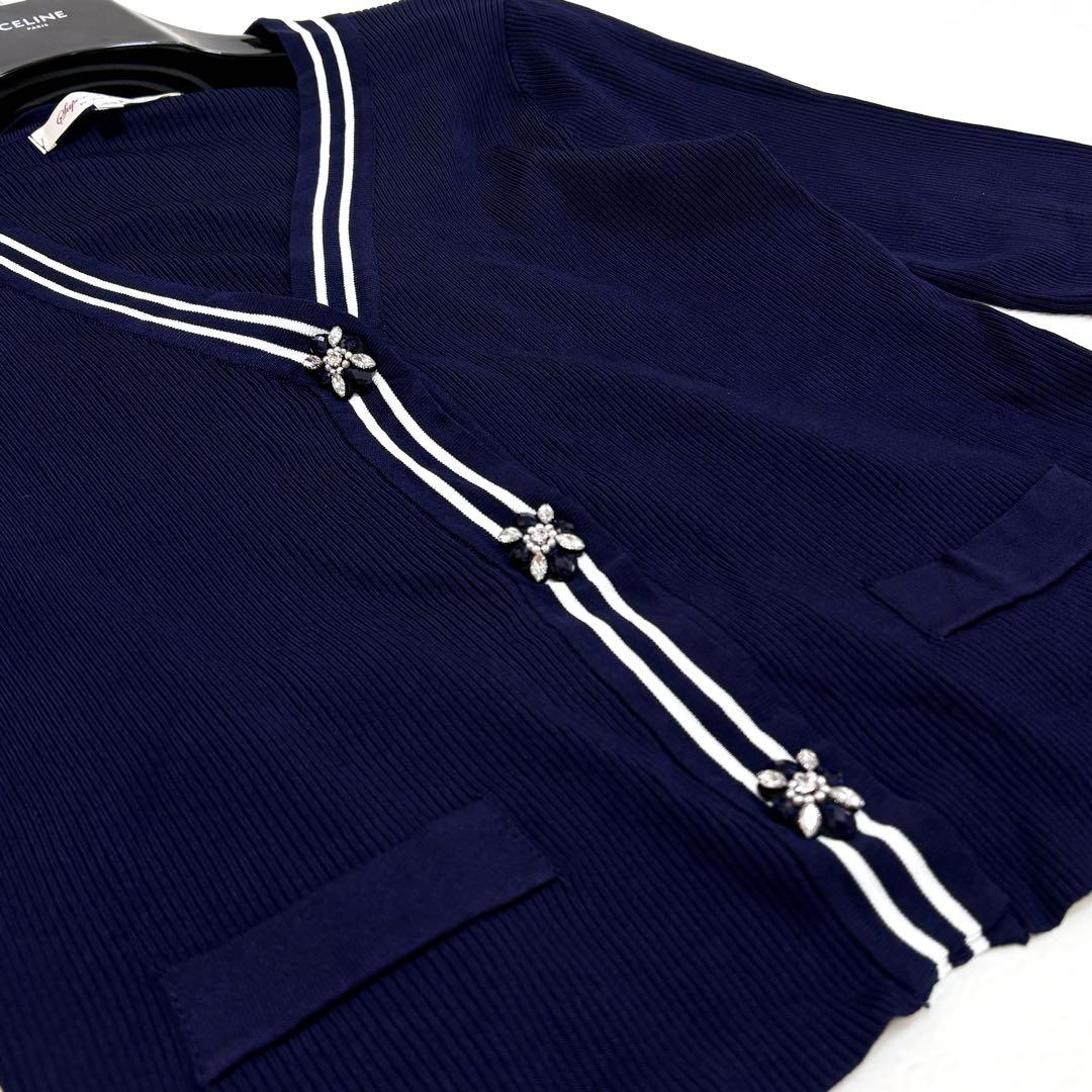 【スーパービューティー】美品 リブニット カーディガン アンサンブル ビジュー