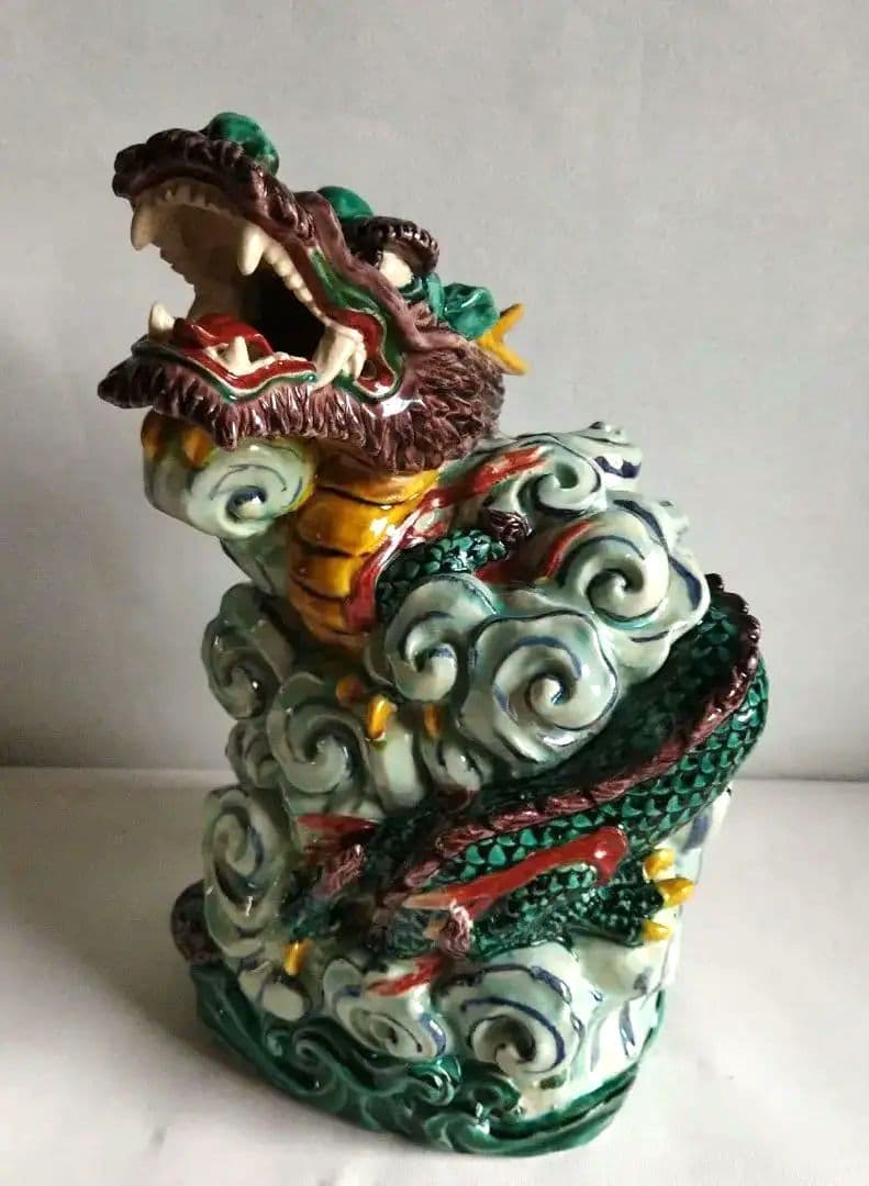 917龍の置物　九谷焼　龍　仙龍　干支　辰　龍　縁起物　開運　魔除け