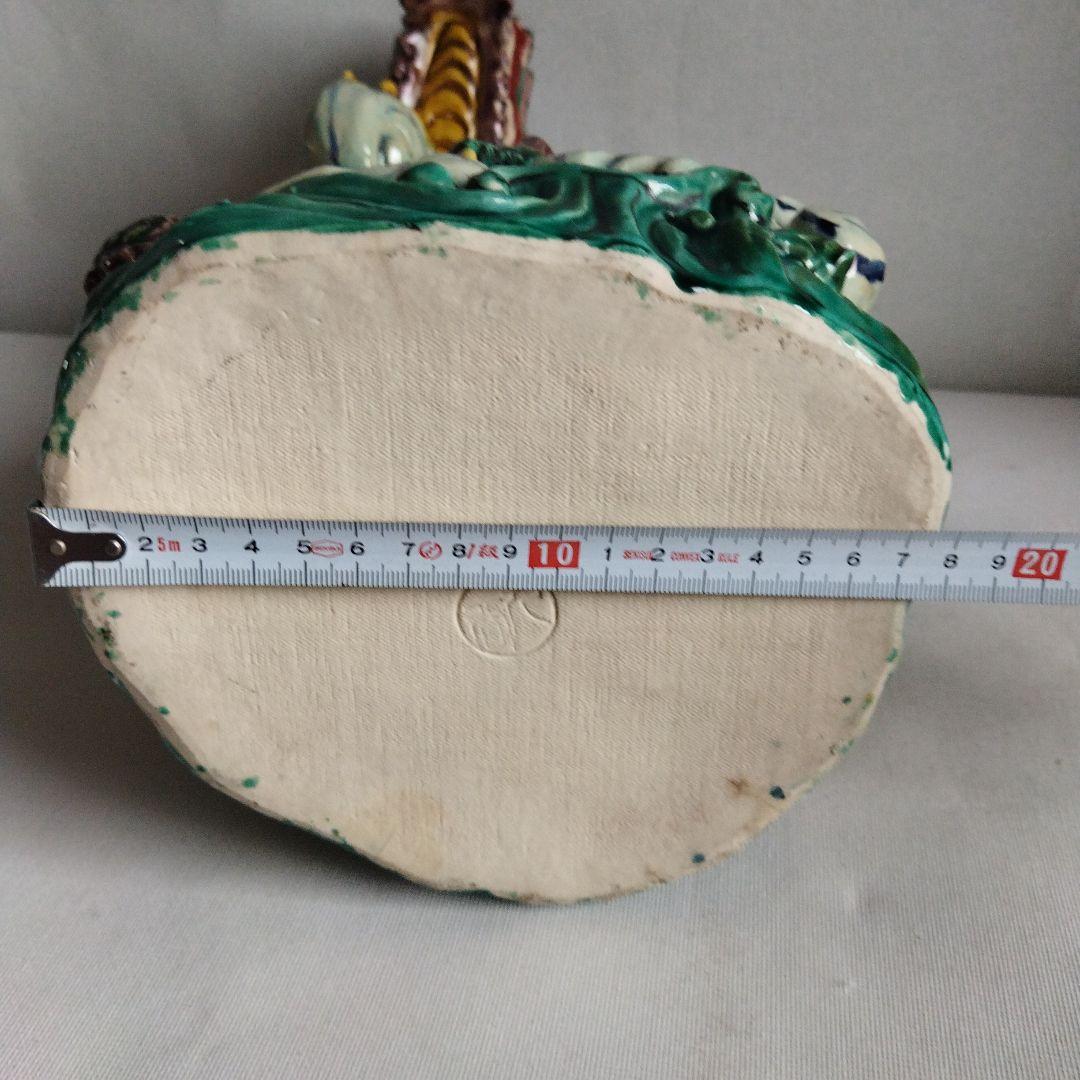 917龍の置物　九谷焼　龍　仙龍　干支　辰　龍　縁起物　開運　魔除け