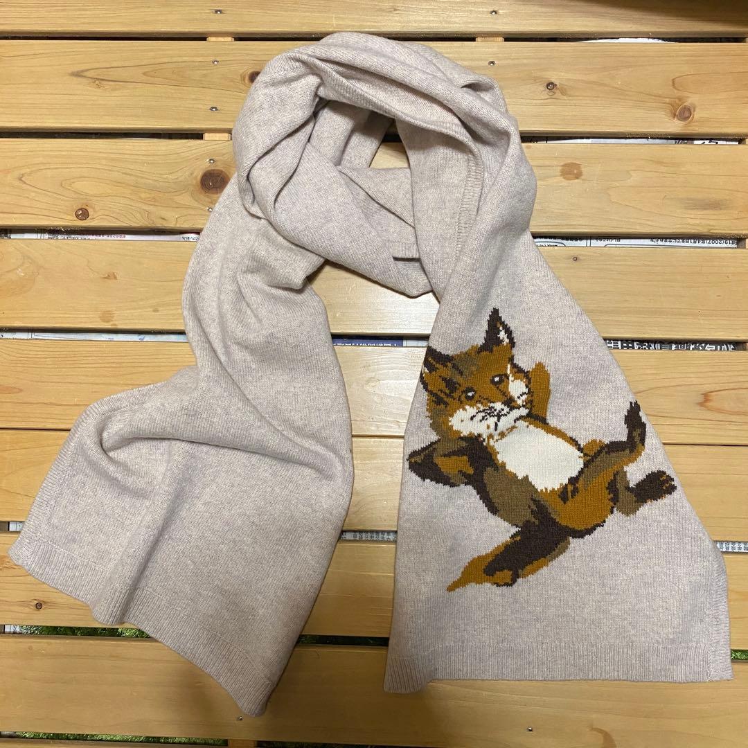 マフラー　ショール　ストール　メゾンキツネ　MAISON KITSUNE
