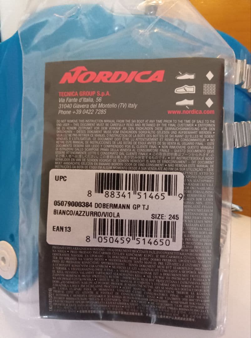 Nordica ノルディカ 女性用スキーブーツ　24.5cm 新品