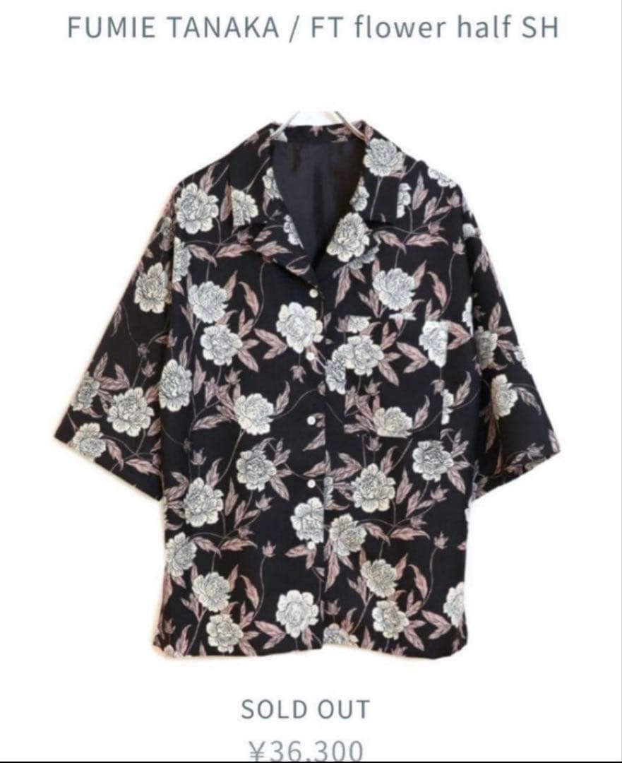 FUMIE TANAKA シャツ