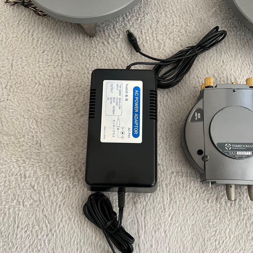 スピーカー・ウーファー TIMEDOMAIN Yoshii9