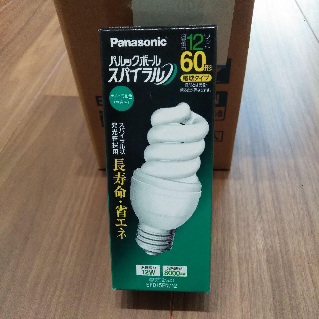 Panasonic　EFD15EN/12 パックボール　スパイラル　7個