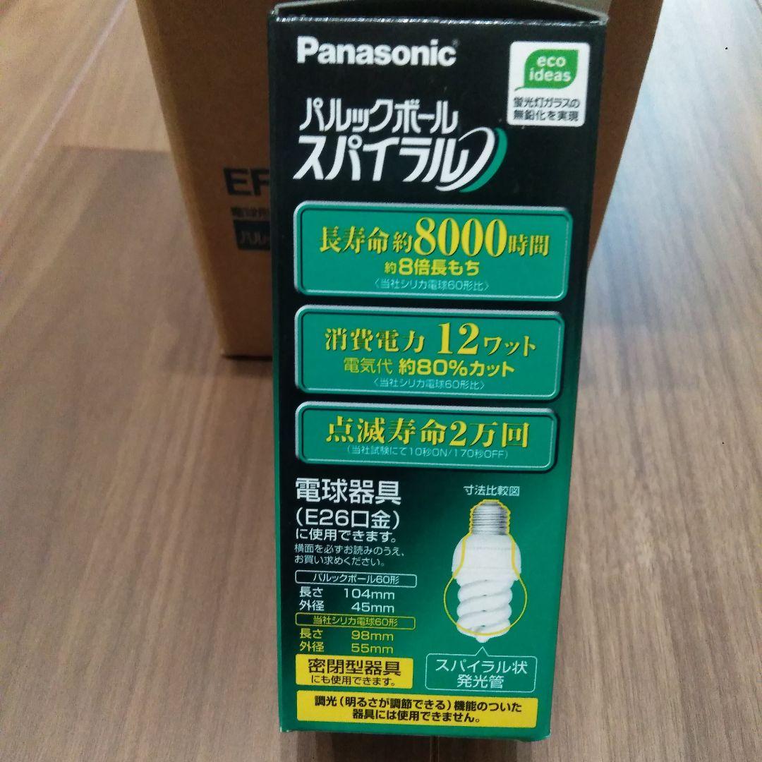 Panasonic　EFD15EN/12 パックボール　スパイラル　7個