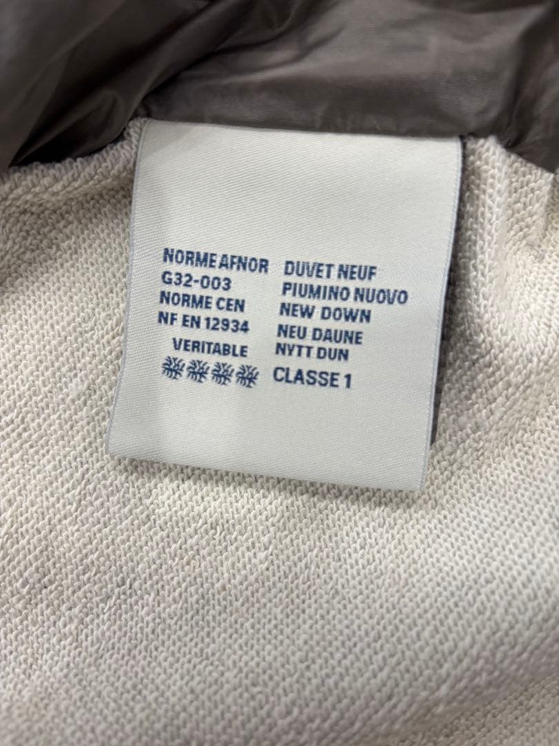 モンクレール　美品ハイブリッドダウンニット