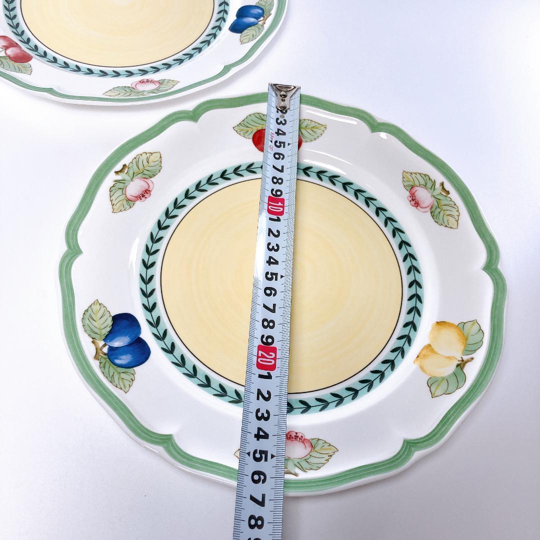 ビレロイ＆ボッホ フレンチガーデン 27㎝ プレート 2枚　|3822|