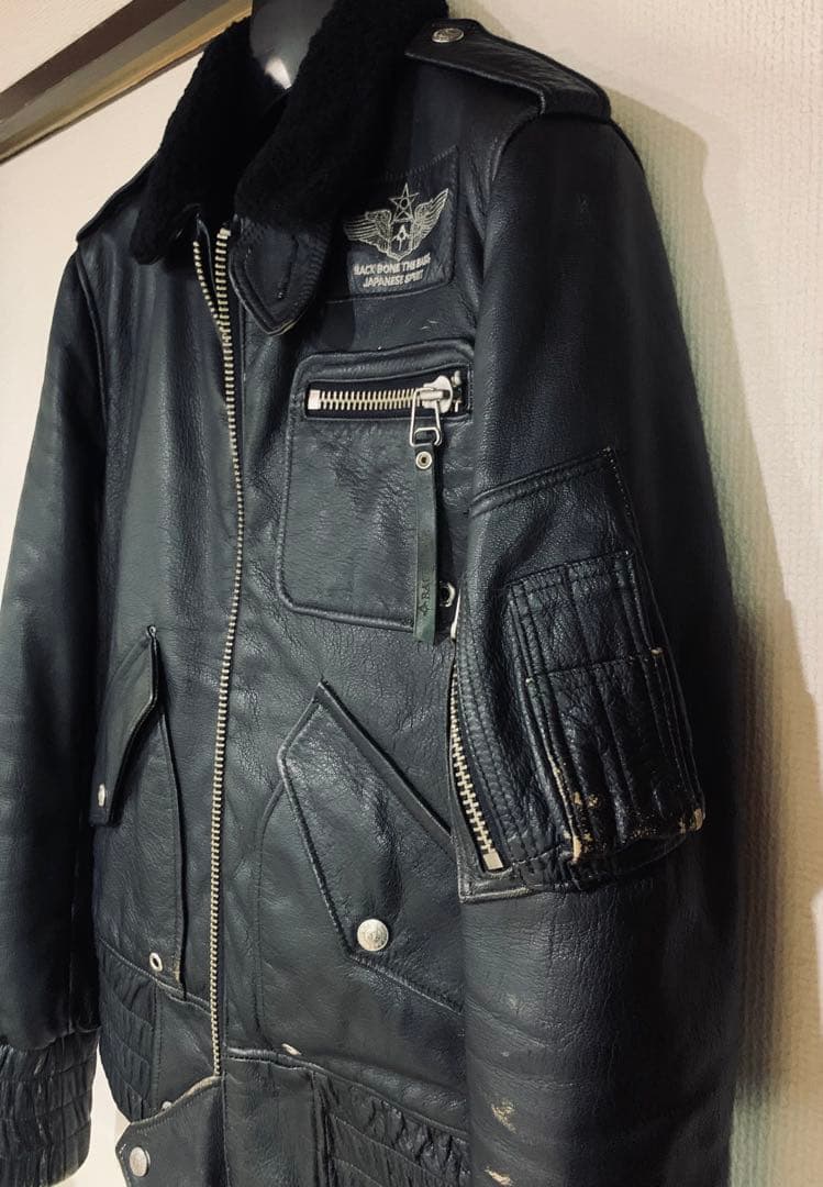 BACK BONEバックボーンBACKLASHバックラッシュBTMC