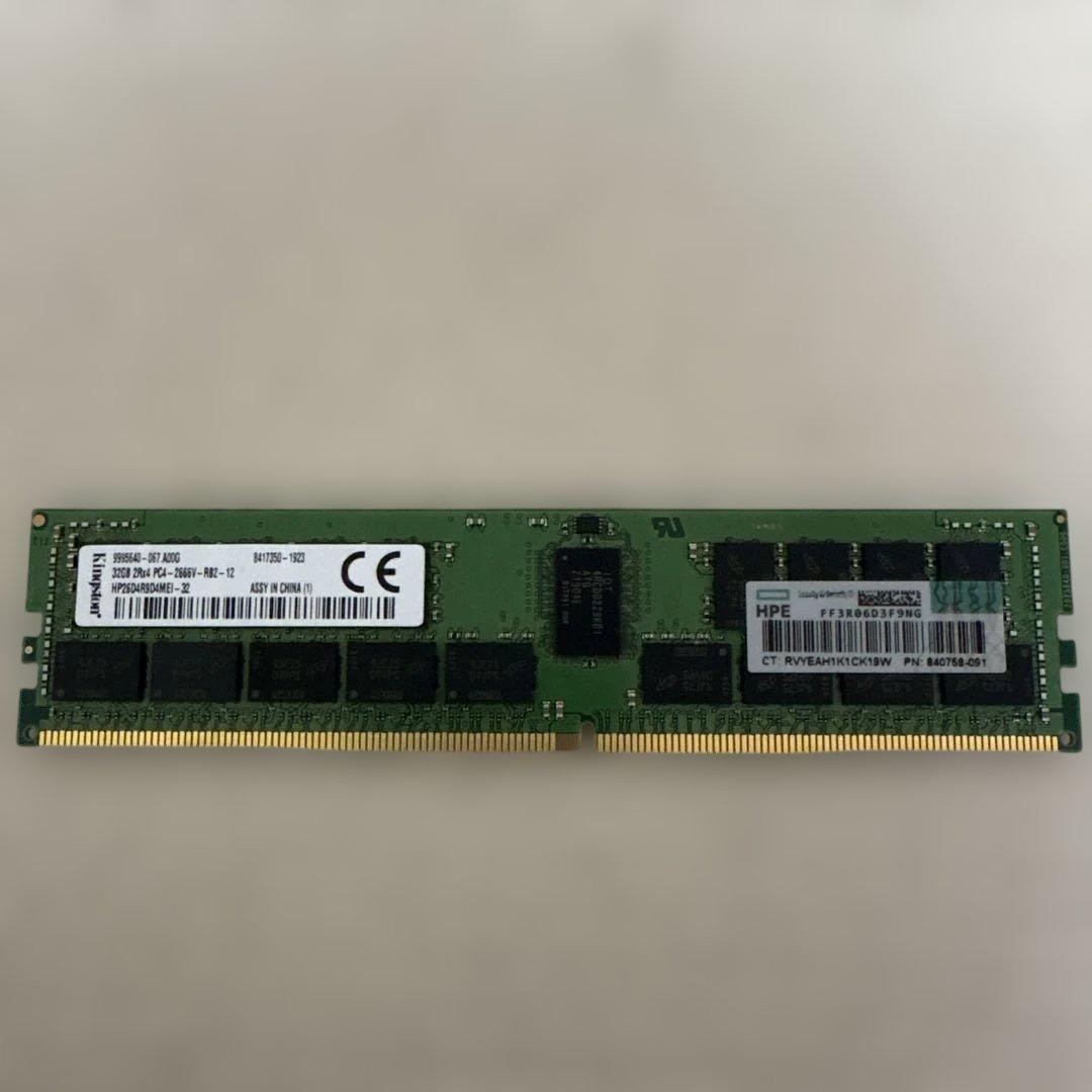 メモリー kingston 32GB PC4-2666V