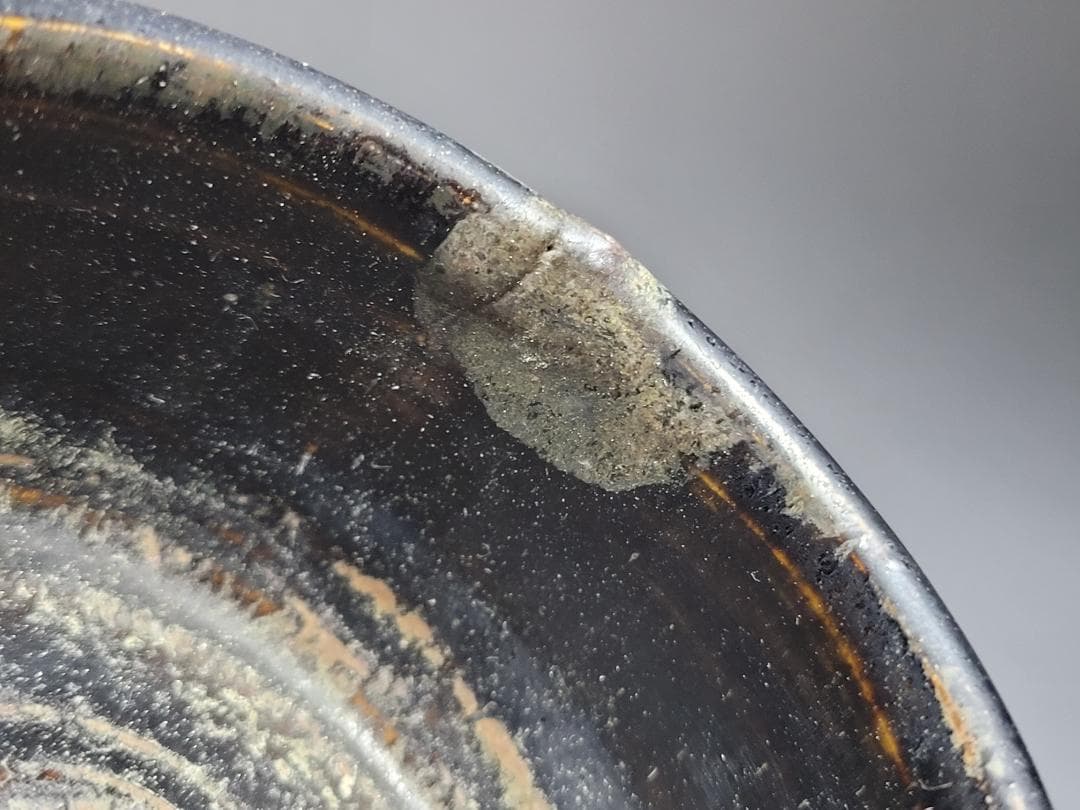 黒釉 竹節型 三足香炉 宋元時代 幅約7.6cm