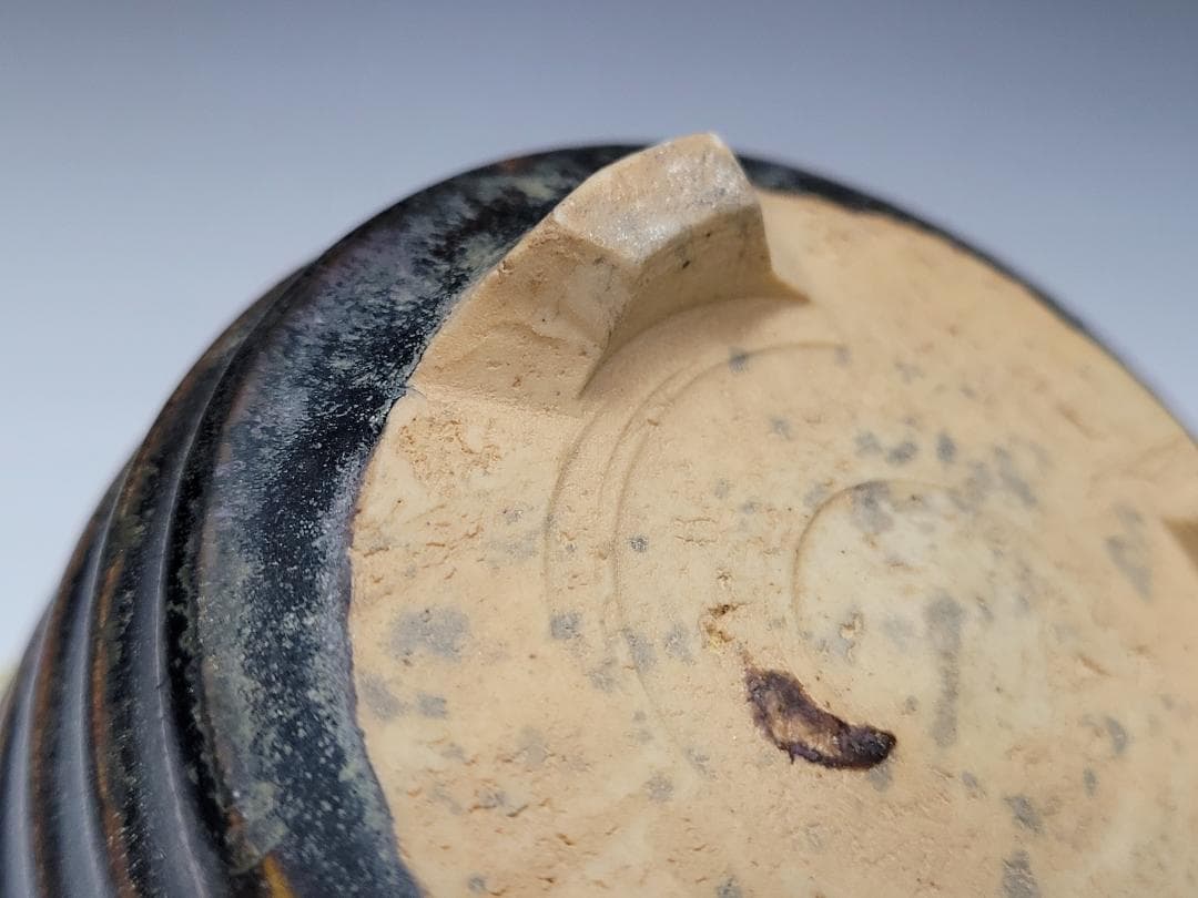 黒釉 竹節型 三足香炉 宋元時代 幅約7.6cm