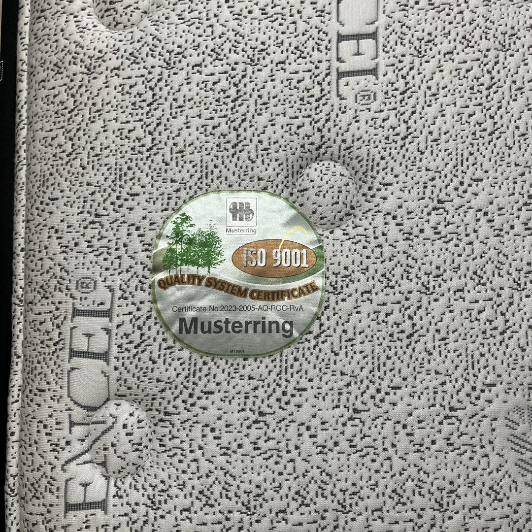 Musterring ムスタリングマットレス シングル