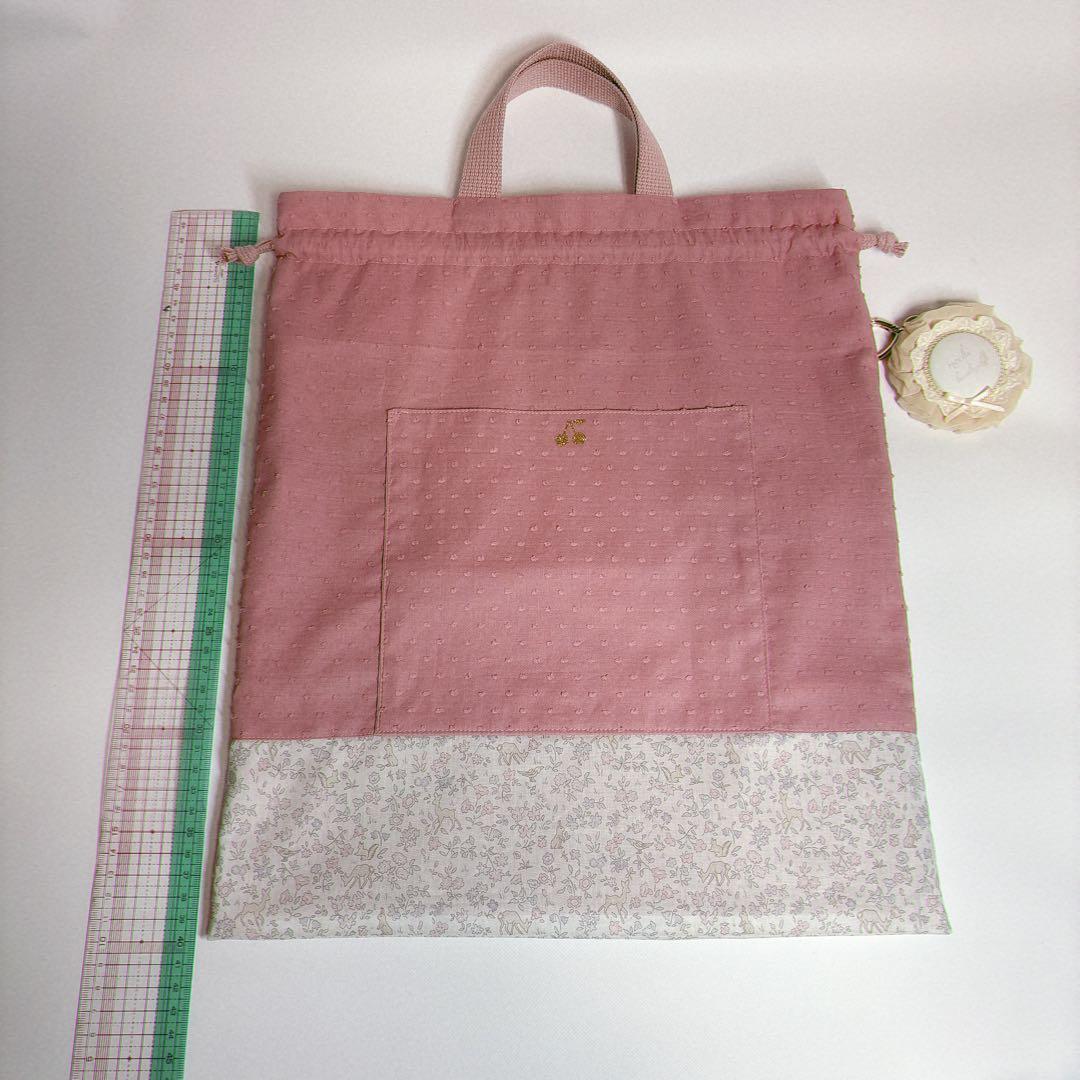 みっき様　ヌビ　ハート　キルト　レッスンバッグ　上履き袋　体操着袋　ハンドメイド