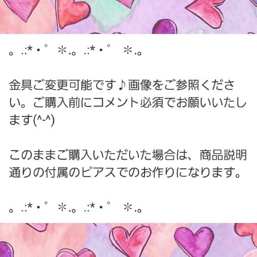 ブラウン リボンと後ろ姿もキュートな甘えん坊の茶虎猫ちゃんのピアス♡