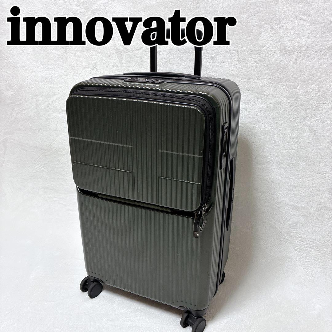 innovator イノベーター スーツケース　フロントオープン　60L相当
