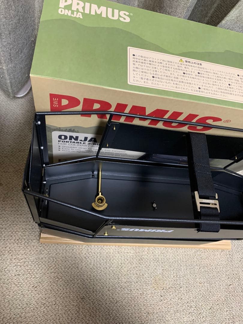 PRIMUS ONJA オンジャ