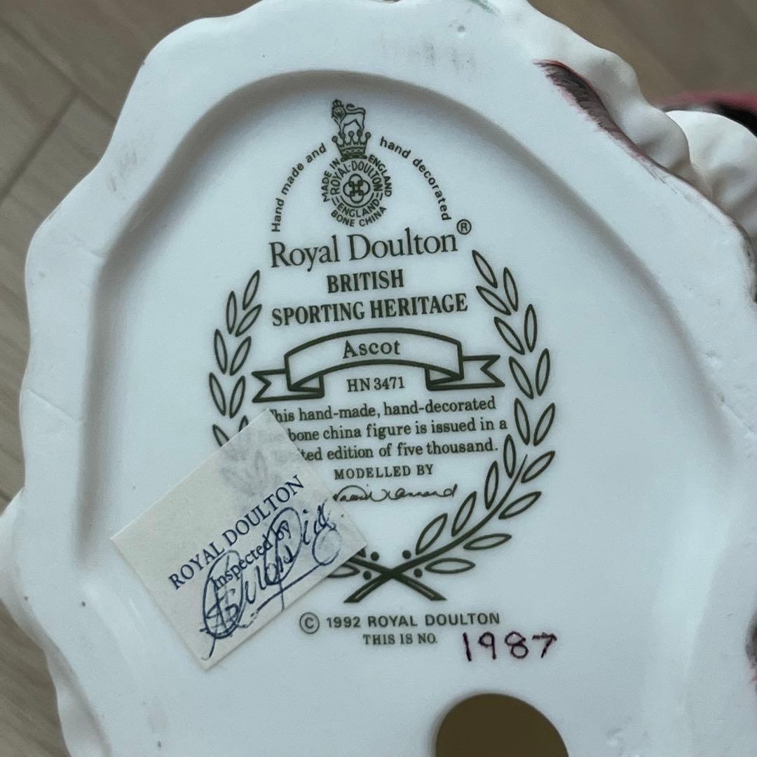 【激レア】美品 ロイヤルドルトン アスコット フィギュリン 人形 置物 高級 女